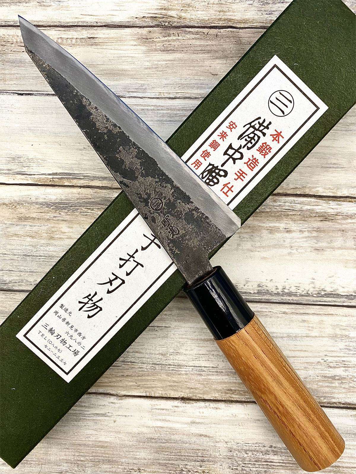 Couteau artisanal Japonais Yamamoto Hamono - Nakiri - Kurouchi