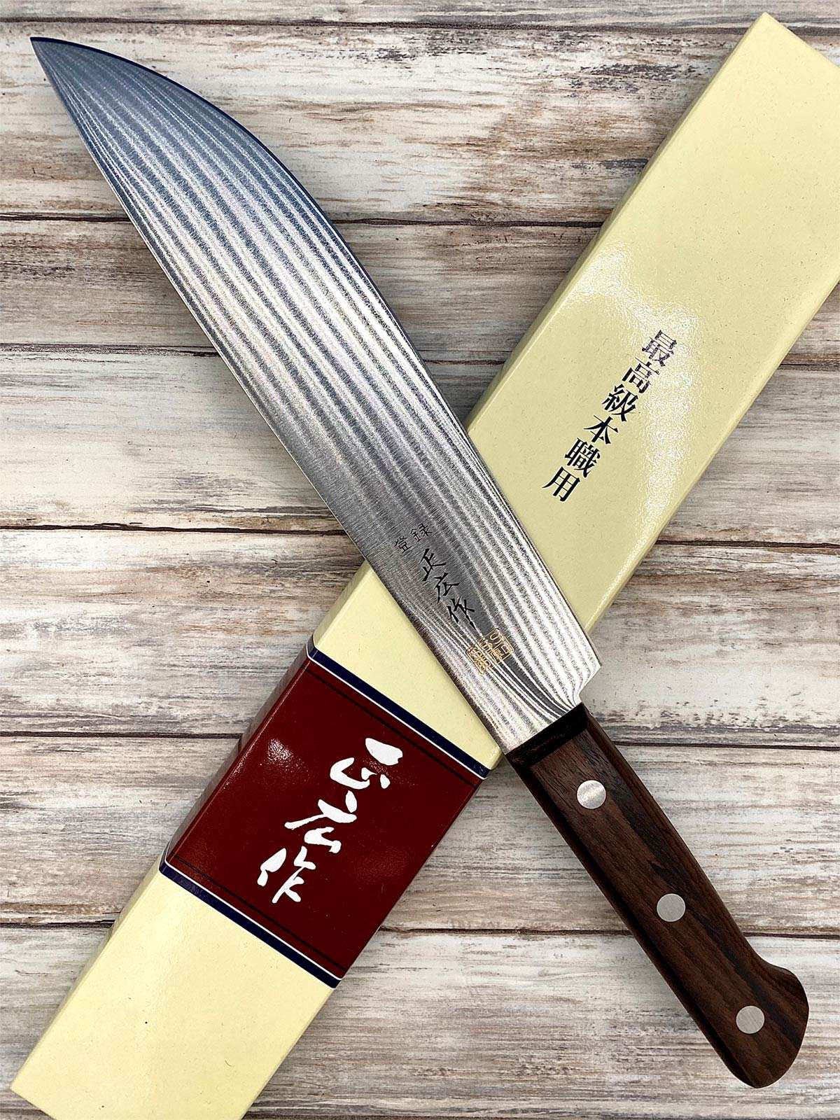 Couteau de chef Japonais Masahiro style Okinawa en inox