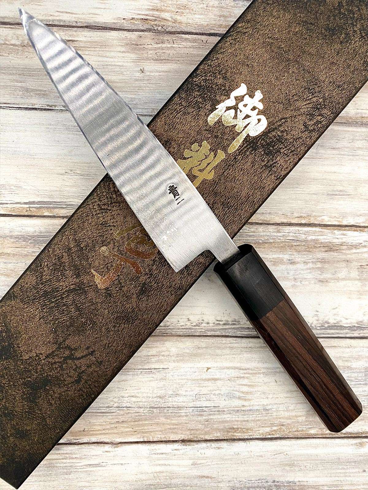 Acheter un Couteau Japonais artisanal Petty Ginsan 12 cm Kurouchi à Paris meilleur vente de couteaux de cuisine nippon grande marque de qualité